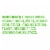 Simple Truth Organic® Apple Pie Filling Slices Perspective: top