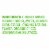 Simple Truth Organic® Apple Pie Filling Slices Perspective: top