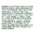 Simple Truth Organic® Seeds & 21 Multigrain Bread Perspective: top