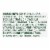 Simple Truth® Electrolyte Naturally Flavored Mixed Berry Drink Mix Packets Perspective: top