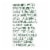 Simple Truth® No Sugar Added Balsamic Vinaigrette Salad Dressing Perspective: top