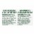 Simple Truth Organic® Fruit Strip Variety Pack Perspective: top