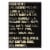 Private Selection™ Gourmet Mini Palmiers Perspective: top