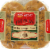 King Soopers City Market Premium Onion Hamburger Buns Perspective: top