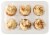 Bakery Fresh Goodness Pumpkin Whippy Cupcakes Perspective: top