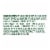 Simple Truth® Mediterranean Herb Baked Chickpea Crisps Perspective: top