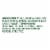 Simple Truth® Garlic Baked Chickpea Crisps Perspective: top