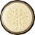 Private Selection® Vanilla Buttercream 4-Layer Cake Perspective: top