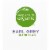 Simple Truth Organic™ Earl Grey Black Tea Bags Perspective: top
