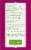 Simple Truth Organic® Frozen Jasmine Rice Packets Perspective: top