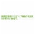 Simple Truth Organic™ Unbleached All-Purpose Flour Perspective: top