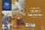 Kroger® Caramel Cappuccino K-Cup Coffee Pods Perspective: top