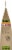 ABOUND® All Life Stages Dry Dog Food Superfood Blend Salmon Egg & Pumpkin Perspective: top