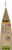 ABOUND® All Life Stages Dry Dog Food Superfood Blend Salmon Egg & Pumpkin Perspective: top