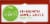 Simple Truth Organic® Cinnamon Applesauce Pouches Perspective: top