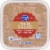 Kroger® Ham Salad Perspective: top