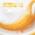 Dove Plant Milk Cleansing Bar Soap Turmeric Milk & Lemon Drop Glow Booster Perspective: top