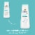 Dove Body Wash Sensitive Skin 20 oz Perspective: top
