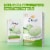 Dove Cool Moisture Cucumber & Green Tea Beauty Bar Soap Perspective: top