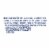 Dove Sensitive Skin Instant Foaming Body Wash Perspective: top