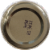 Dynasty Bead Molasses Perspective: top