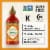 TABASCO®  Buffalo Style Sauce 8.6 fl oz Perspective: top