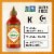 TABASCO®  Buffalo Style Sauce 8.6 fl oz Perspective: top