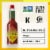 TABASCO® Habanero Sauce Perspective: top