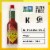 TABASCO® Habanero Sauce Perspective: top