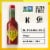 TABASCO® Habanero Sauce Perspective: top