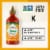 TABASCO® Salsa Picante, 8.6 fl oz Squeezable Bottle Perspective: top
