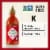 TABASCO® Sriracha Sauce, 20 oz Bottle Perspective: top