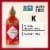 Tabasco® Sriracha Sauce Perspective: top