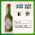 TABASCO® Green Pepper Sauce, 5 oz Perspective: top