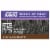 Just for Men Touch of Gray T-45 Dark Brown Hair Color Kit Perspective: top
