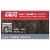 Just For Men® AutoStop Comb-In A-50 Darkest Brown Hair Color Perspective: top