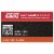 Just For Men AutoStop Comb-In A-60 Jet Black No-Mix Hair Color Perspective: top