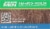 Just For Men® Original Formula H30 Light Medium Brown Shampoo Hair Color Perspective: top