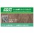 Just For Men Dark Blonde/ Lightest Brown H-15 Shampoo-In Color Perspective: top