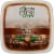 Garden Fresh Foods™ Gourmet Baked Beans Perspective: top