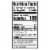 Lipton® Lemon Iced Tea Multipack Bottles Perspective: top