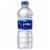 Aquafina® Purified Drinking Bottled Water Perspective: top