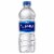 Aquafina® Purified Drinking Bottled Water Perspective: top