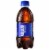 Pepsi Cola® Soda Bottles Perspective: top