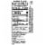 Lipton® Diet Peach Iced Tea Multipack Bottles Perspective: top