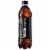 Pepsi Cola® Zero Sugar Soda Bottles Perspective: top