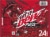 Mountain Dew® Code Red® Cherry Soda Cans Perspective: top