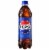Pepsi Cola® Soda Bottles Perspective: top