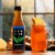 Pure Leaf® Sweet Iced Tea Multipack Bottles Perspective: top