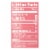 Bubly™ Grapefruit Flavored Sparkling Water Can Perspective: top